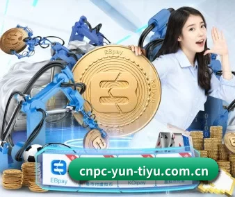 cnpc-yun-tiyu.com.cn APP